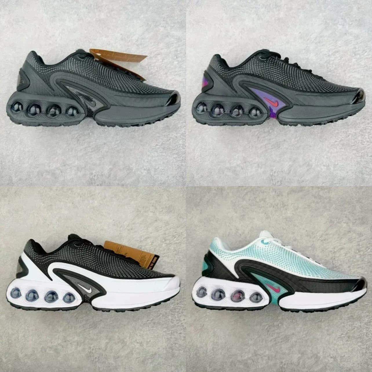 AirMax Dn