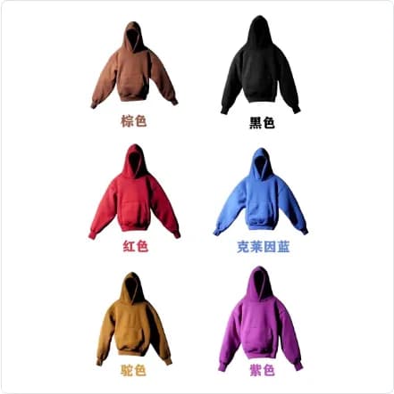 yeezy gap hoodies - OrientDig Spreadsheet