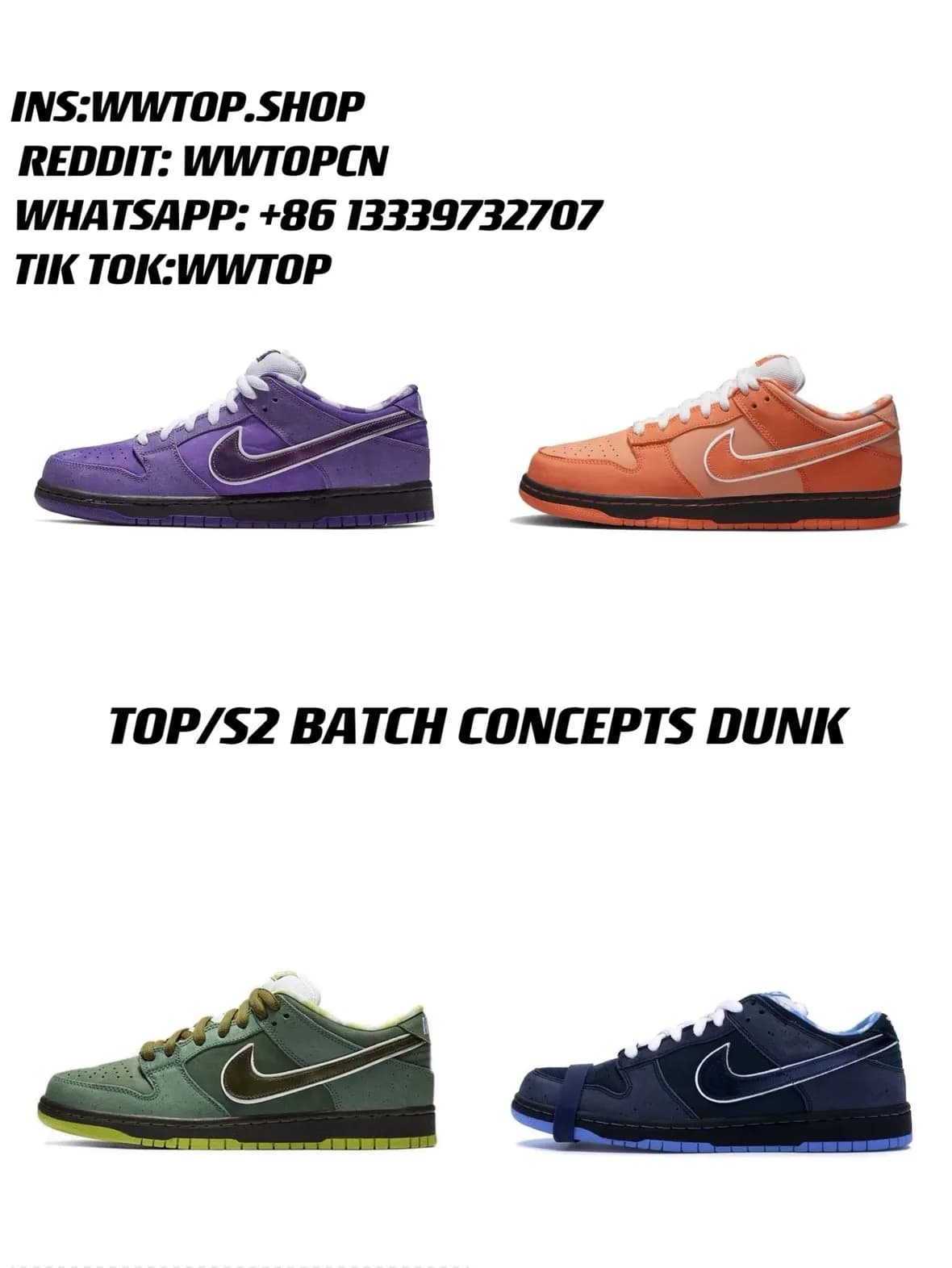 Dunk Low Concepts (8 colour ways) - OrientDig Spreadsheet