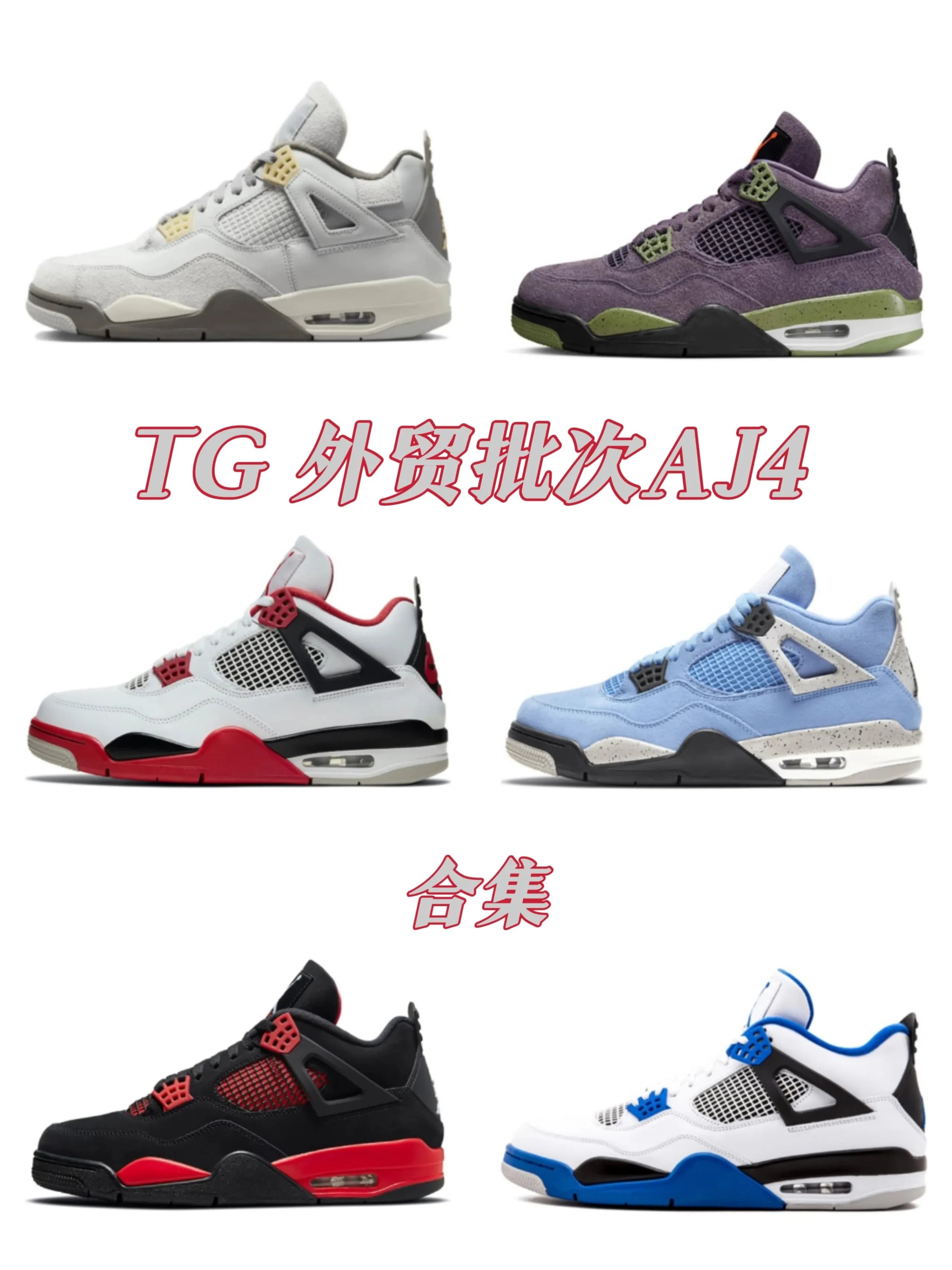 Aj 4 - OrientDig Spreadsheet