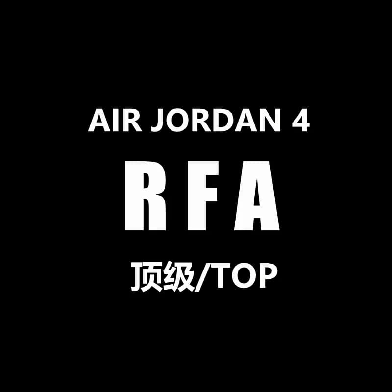 aj4 rfa batch - OrientDig Spreadsheet