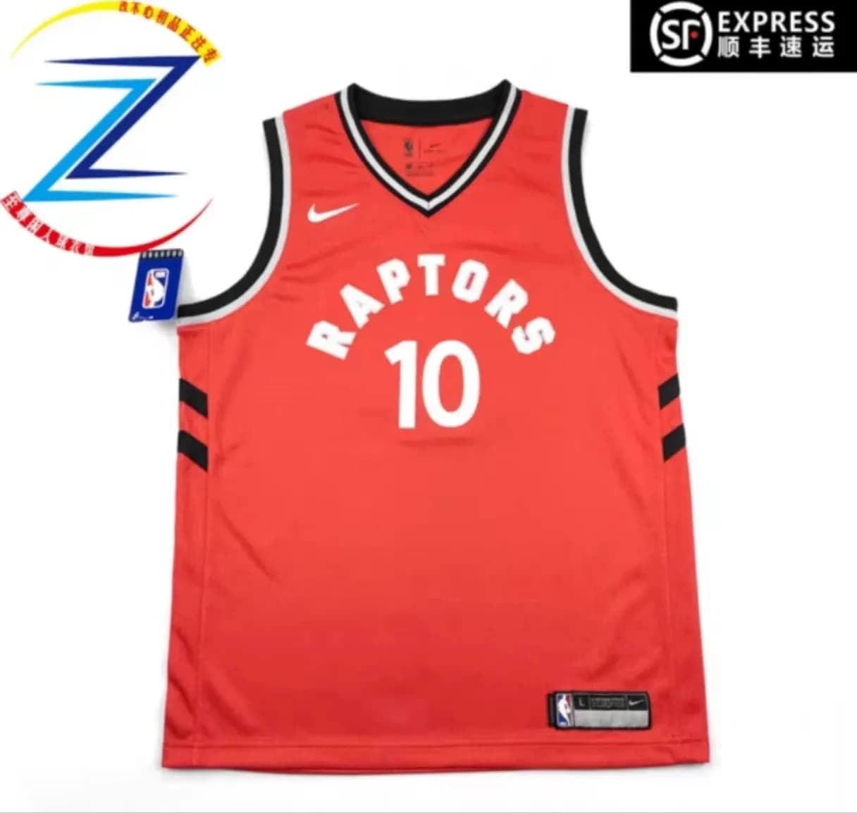 RAPTORS JERSEY - OrientDig Spreadsheet