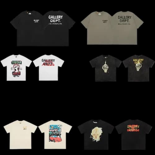 Gallert Dept TEEs