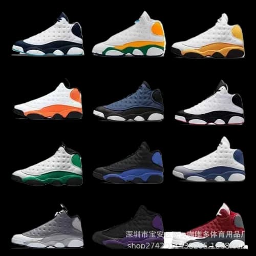 jordan 13