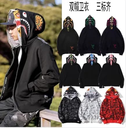 bape hoodies - Image 3