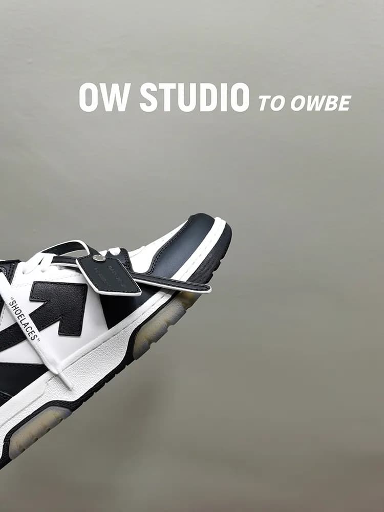 offwhite - Image 2