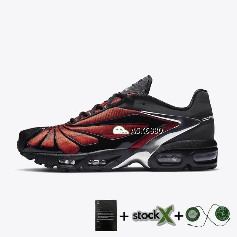 Nike x Skepta Tailwinds V - Image 2
