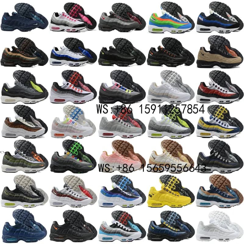 95 collection 5 (119)