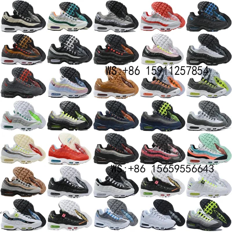 95 collection 6 (118)