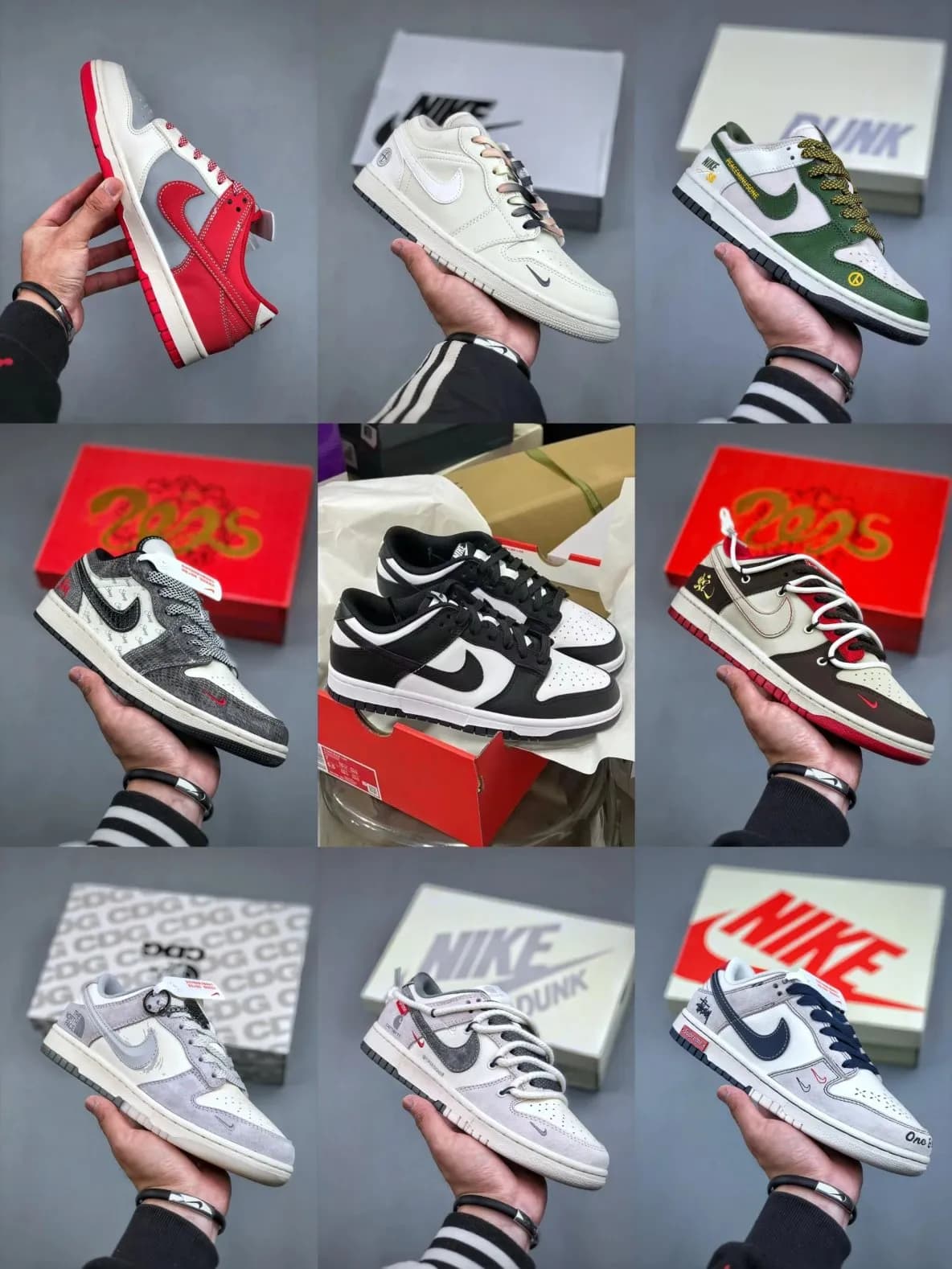 dunk (51)