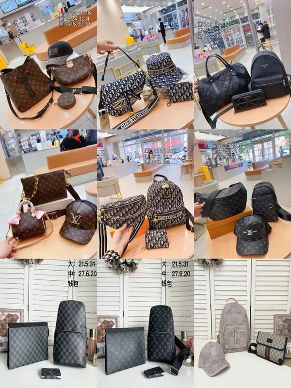 时尚潮流包-asigerlol1 (36)