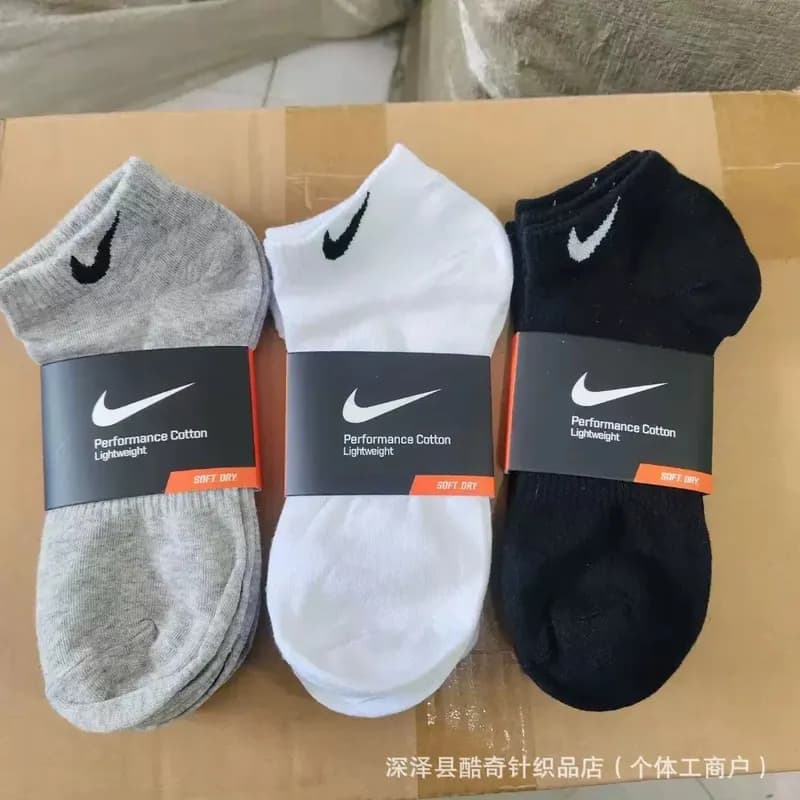 [NK袜]Entering my store, there are thousands of the highest quality and most affordable products. (180)