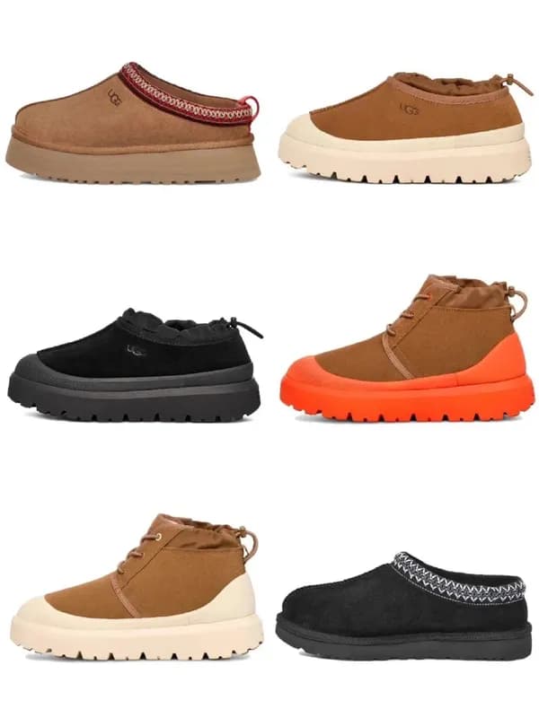 [ug ]Entering my store, there are thousands of the highest quality and most affordable products. (149)