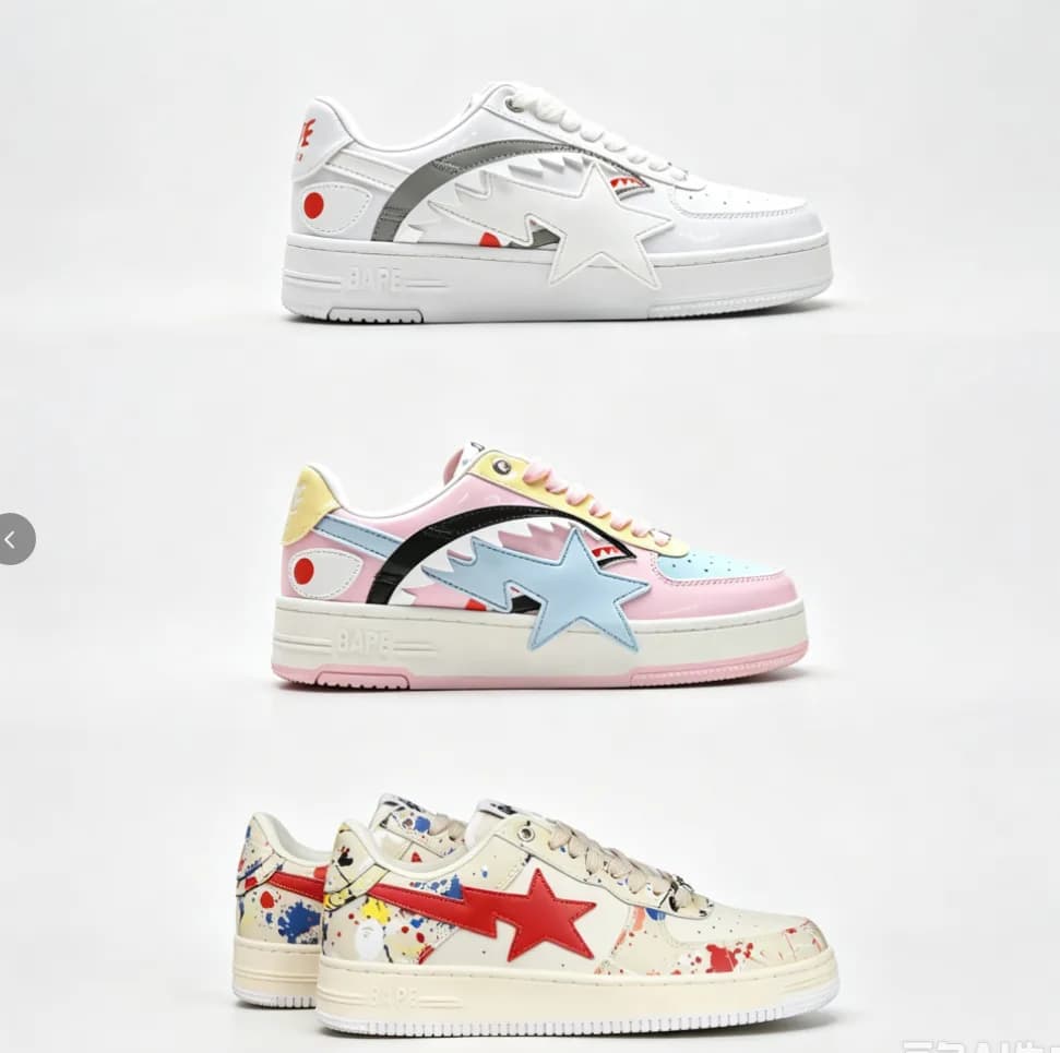 Bape Sta Sneakers - OrientDig Spreadsheet