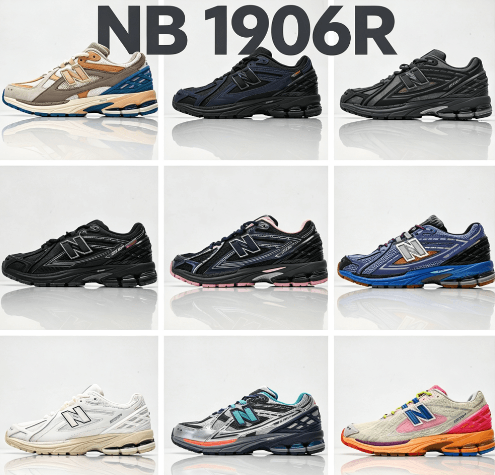 New Balance 1906R Sneakers - OrientDig Spreadsheet
