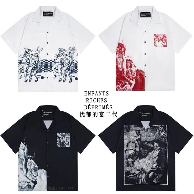 Enfants Riches Déprimés T-Shirt - OrientDig Spreadsheet