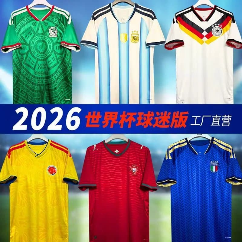2026 Collection T-Shirt - OrientDig Spreadsheet