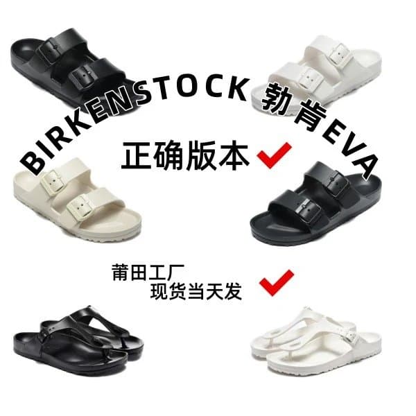 Chrome Hearts EVA Hoodie - OrientDig Spreadsheet