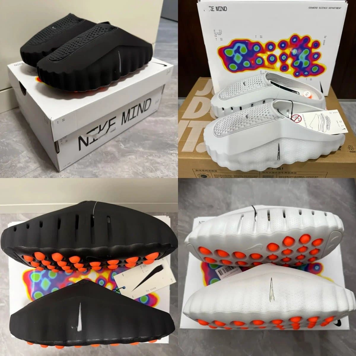 Minded Collection Two-Piece Set - OrientDig Spreadsheet