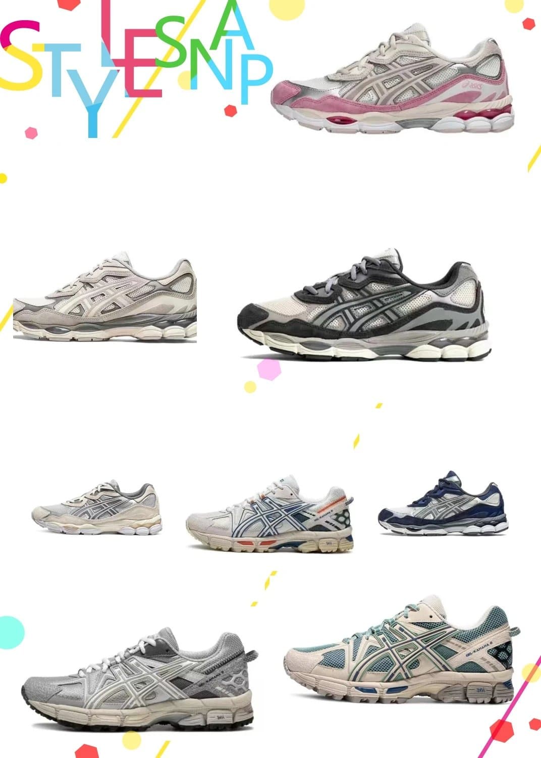 Classic Casual Sport Sneakers - OrientDig Spreadsheet