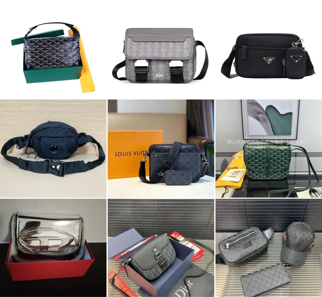 Crossbody Shoulder Bag - OrientDig Spreadsheet