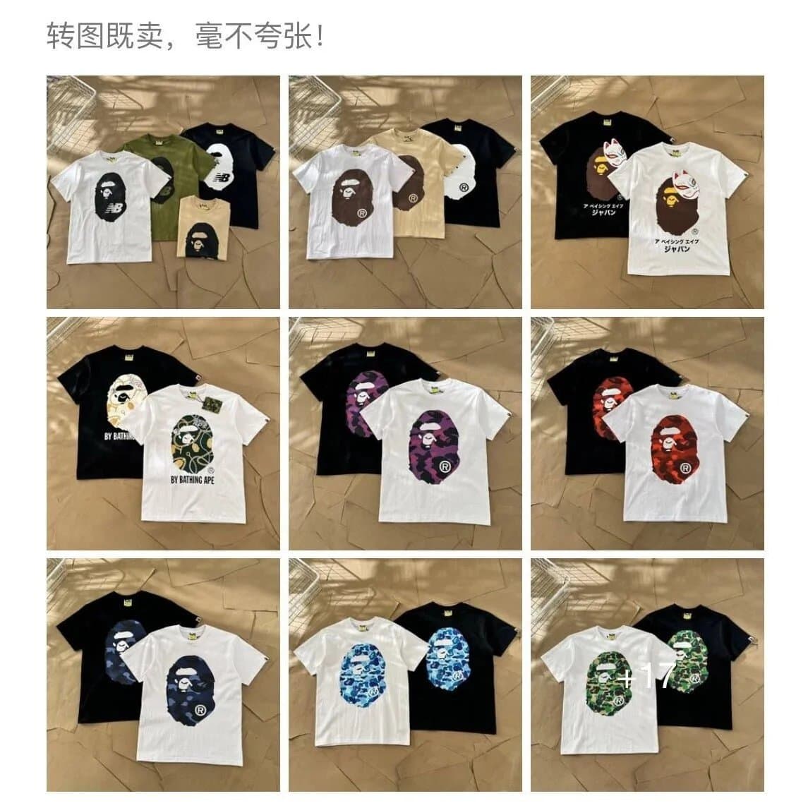 260g Heavy Cotton Couple Tee - OrientDig Spreadsheet