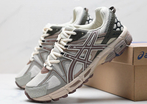 Retro Dad Running Sneakers - OrientDig Spreadsheet