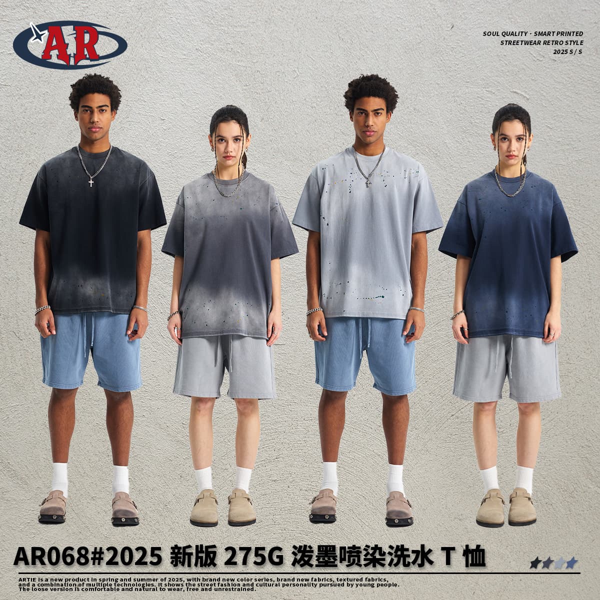 ARTIE 2025 S/S Splash Ink Dyed T-Shirt – Retro Washed American Style