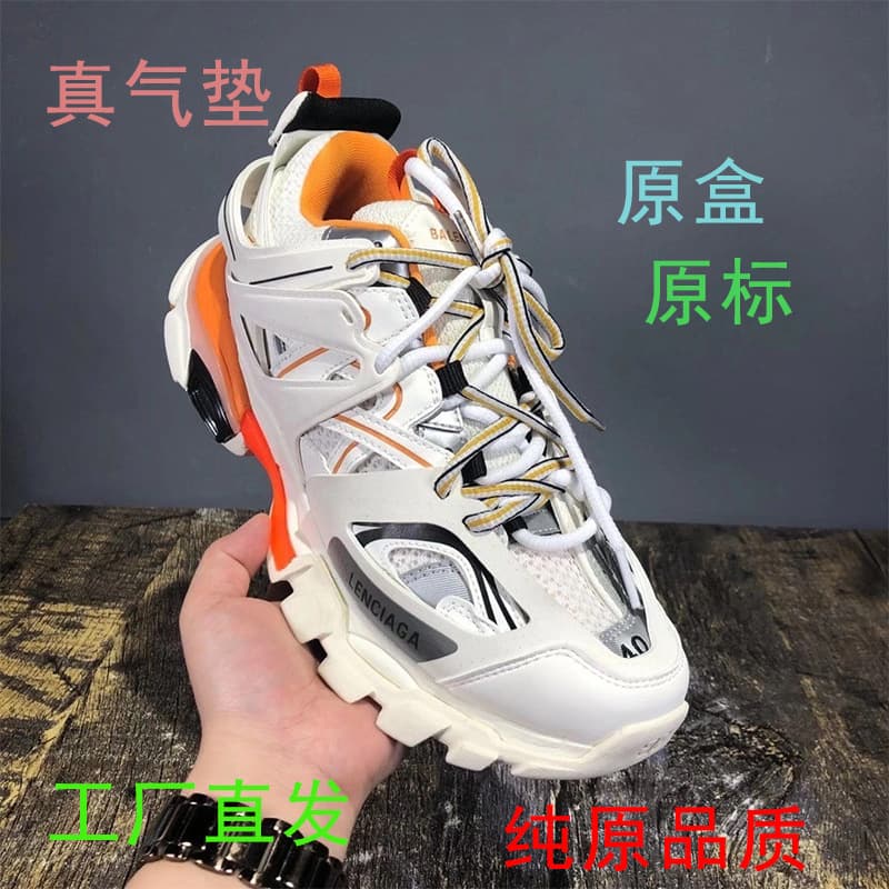 Putian shoes Paris three generations 3.0 breathable dad shoes all-match trendy shoes through mesh breathable men's shoes couple style net celebrity style