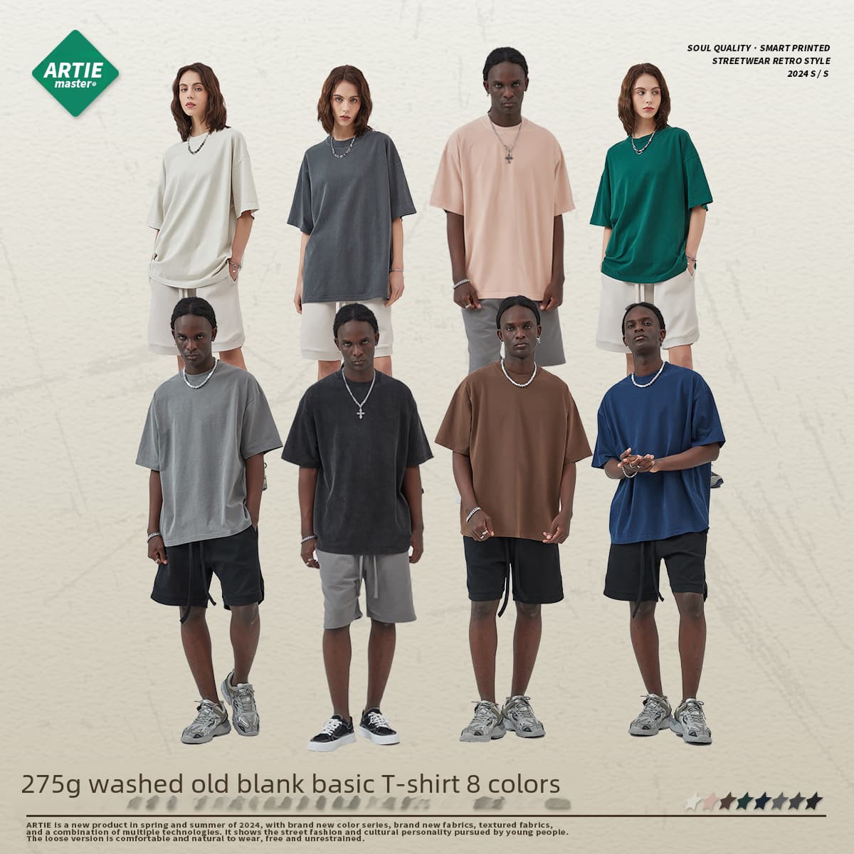ARTIE 275g Heavy Washed Cotton T-Shirt – 2024 Loose-Fit Fashion