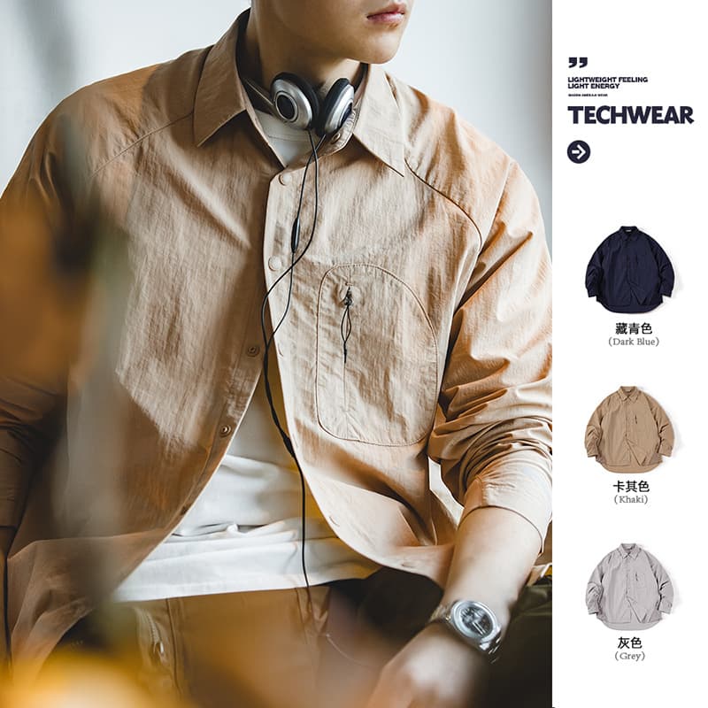 Madden workwear American casual light functional silhouette shirt pleated deconstruction layered thin long-sleeved shirt men's autumn