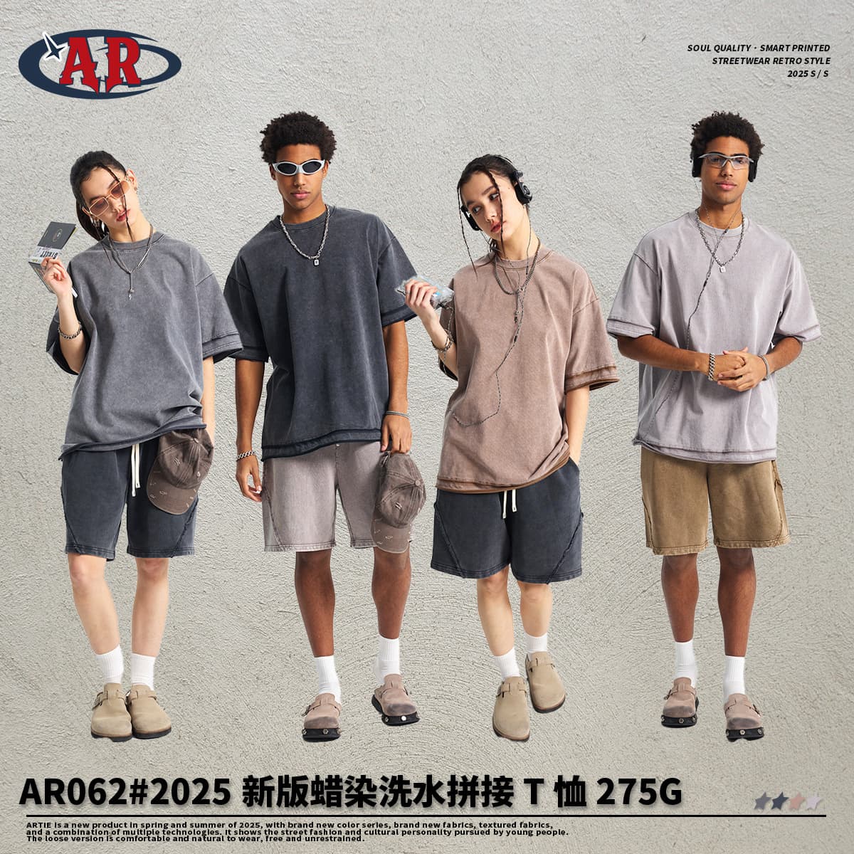 ARTIE 2025 Batik Washed Spliced T-Shirt – Retro Loose-Fit Style