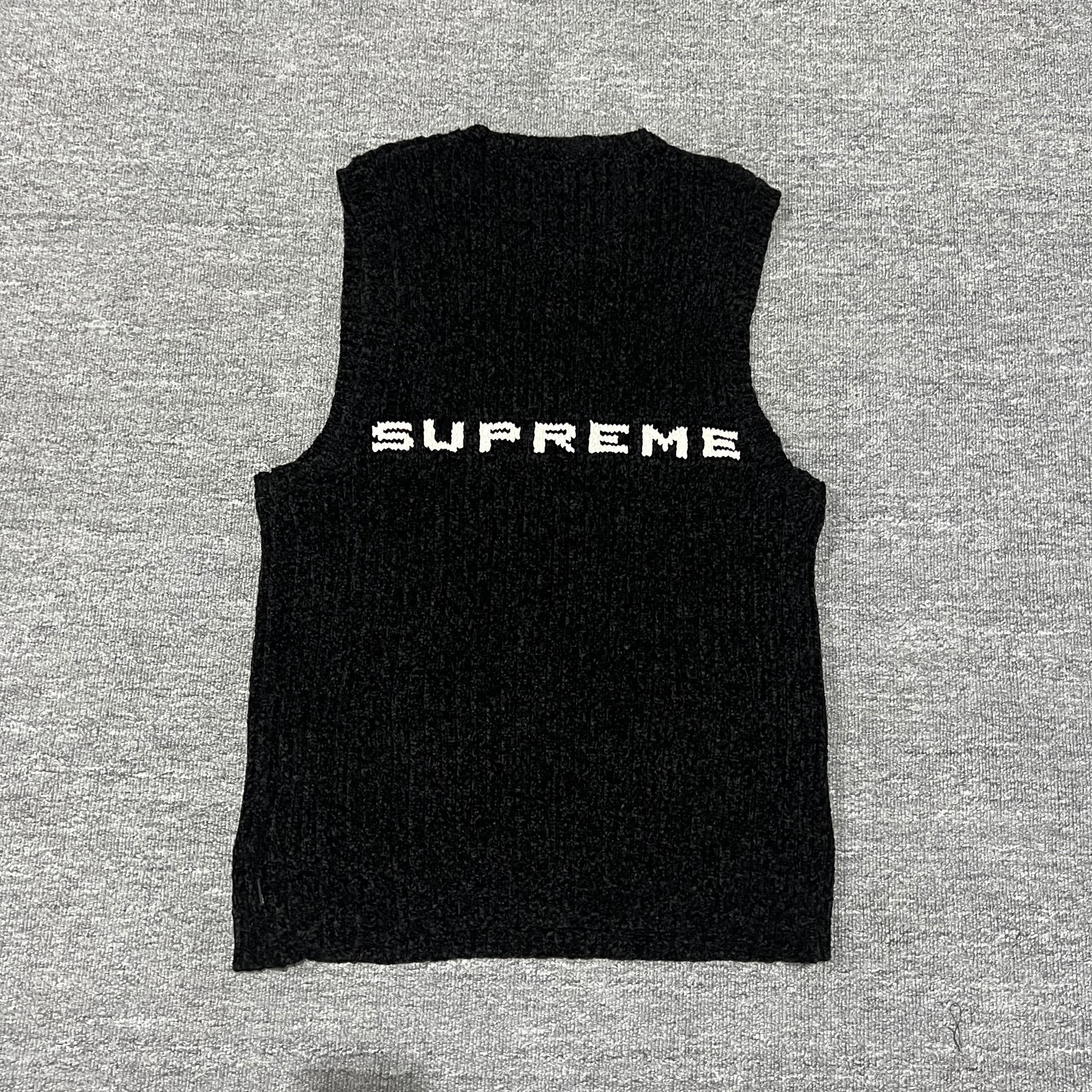 Supreme Vest