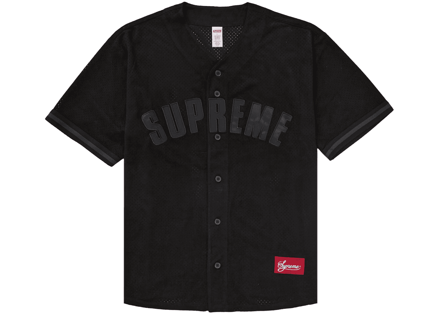 supreme Ultrasuede Jersey