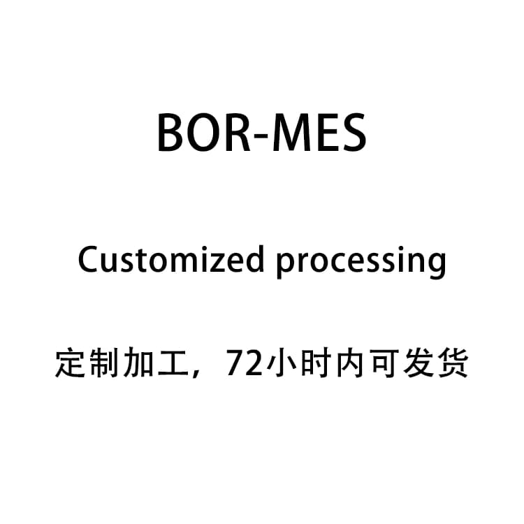 (JIEYI) MEN BOR-MES VEST Down and Feather Customized Processing