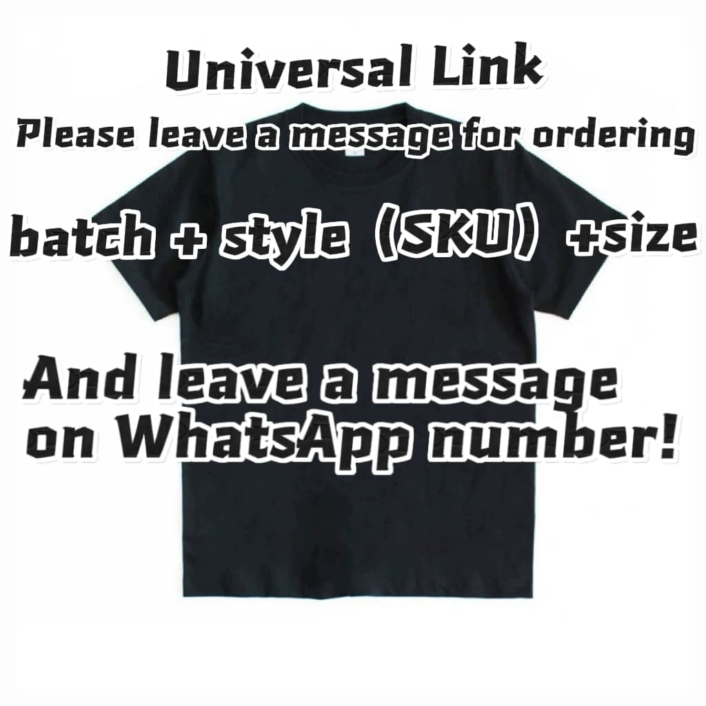 New Universal Link