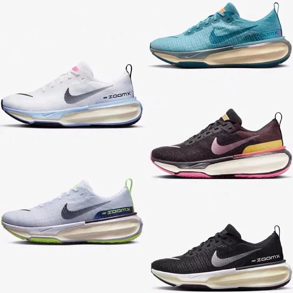 Nike Air Force 1 - OrientDig Spreadsheet