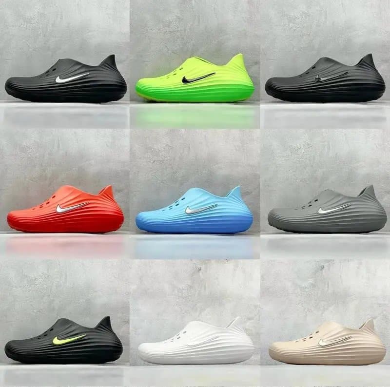 Nike Aqua Rift Multicolor - OrientDig Spreadsheet