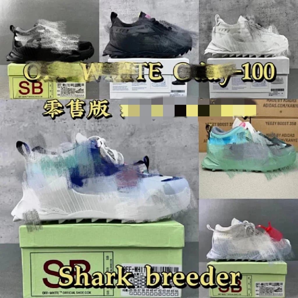 【零售版】Odsy-1000 人气单品 2020 箭头鞋  春夏秀款球鞋 - OrientDig Spreadsheet