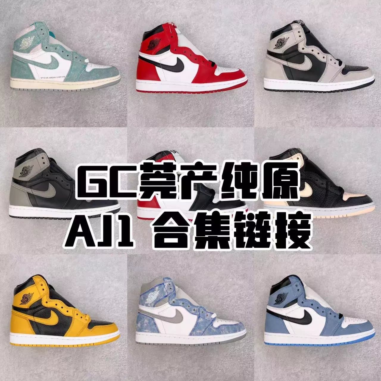 Budget jordan 1 10+ colors - Image 3