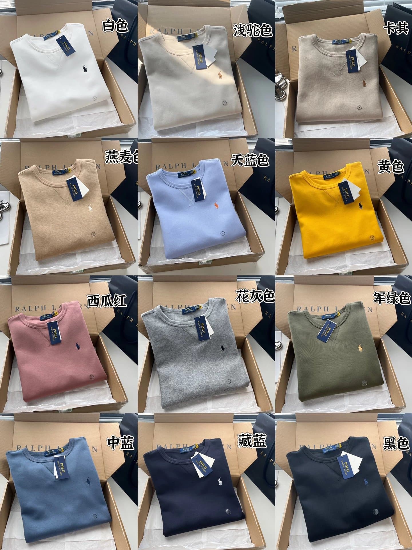 12-color crew neck long-sleeved sweatshirt (size chart on the details page) - OrientDig Spreadsheet