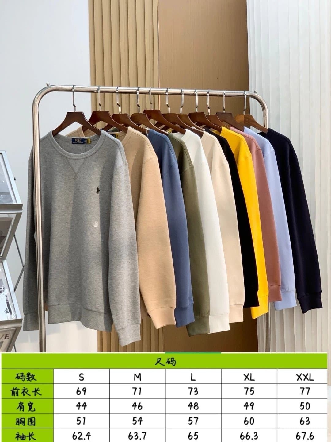 RL Basic 12-color round neck sweatshirt for men and women基础款12色圆领卫衣男女同款(KK) - OrientDig Spreadsheet