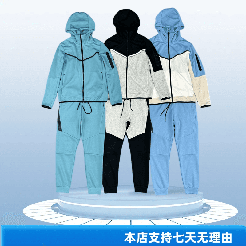 春秋男连帽运动套装休闲卫衣卫裤子