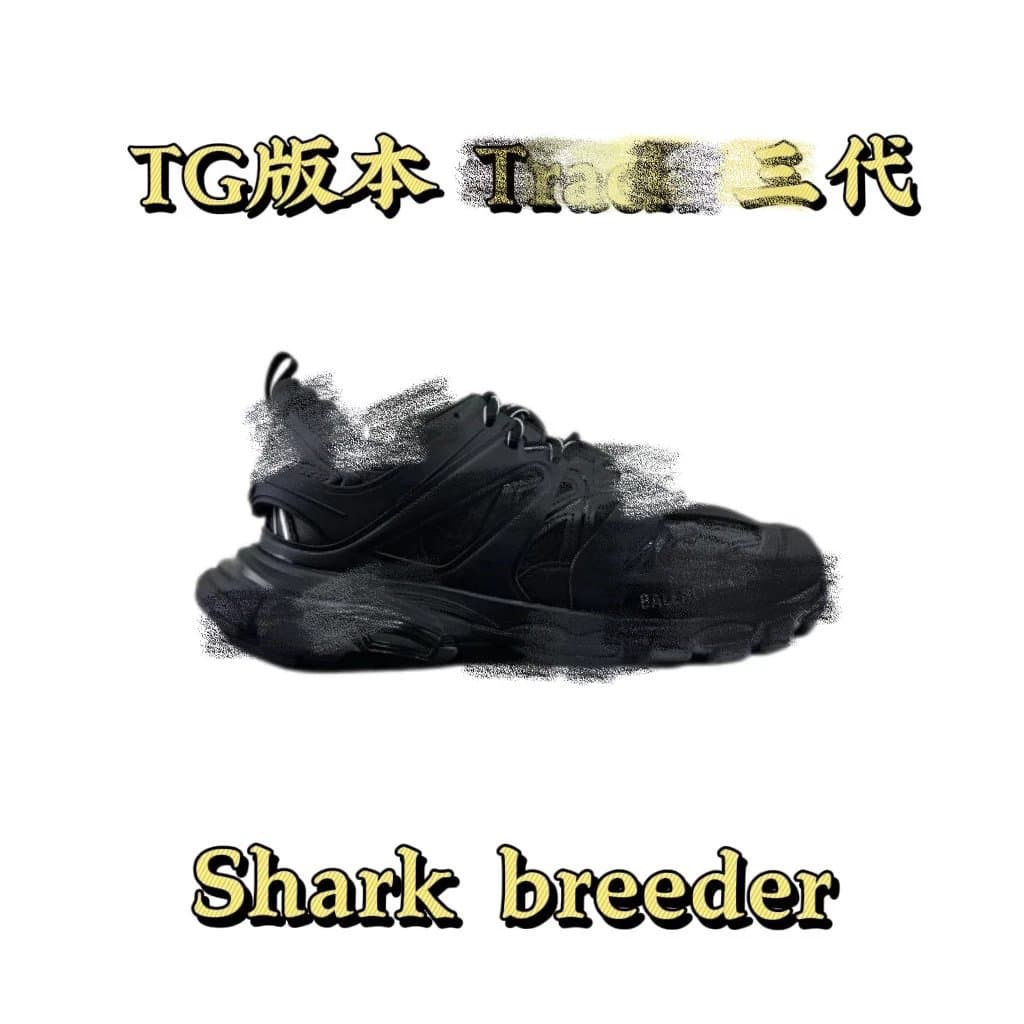 【TG版本】Track 三代系列合集 - OrientDig Spreadsheet