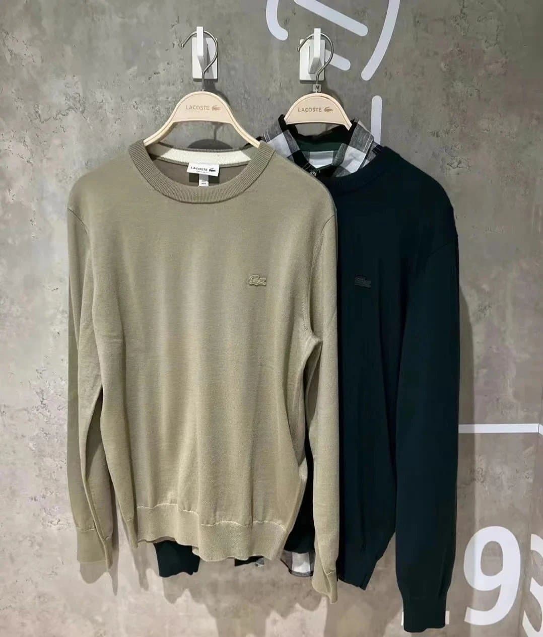 Lacoste Cardigan Sweater