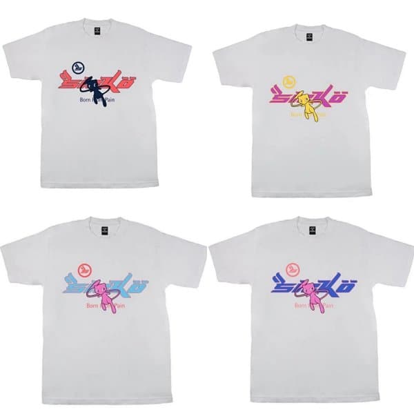 Sicko Tee's (16+ Colorways)