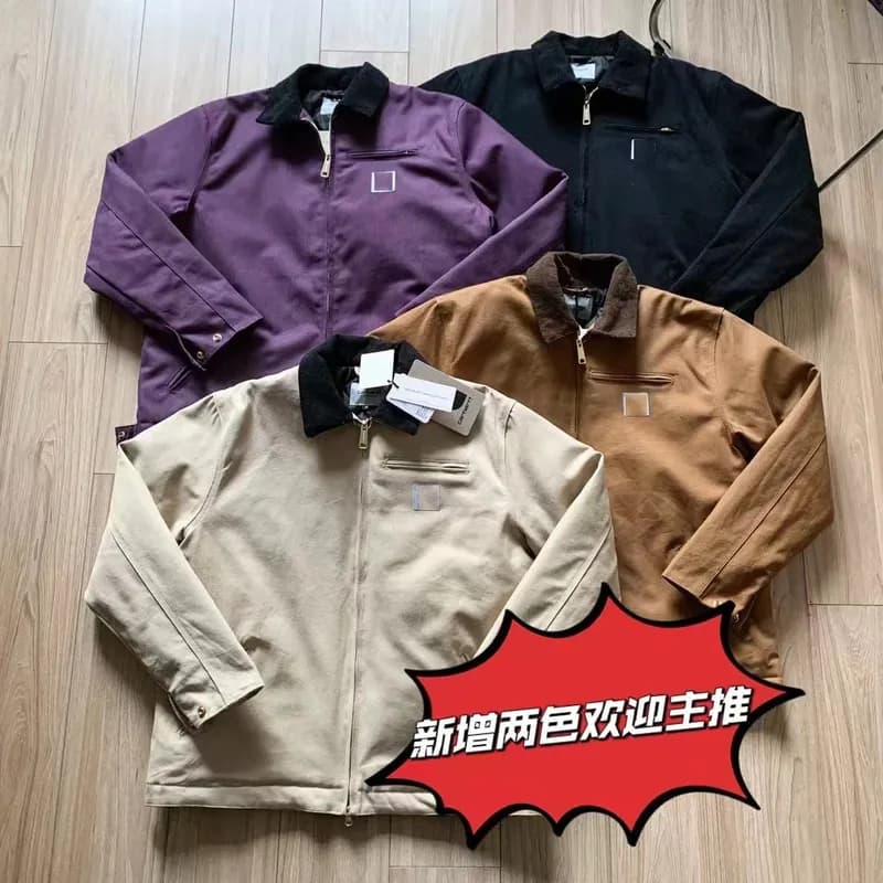 卡哈外套,Entering my store, there are thousands of the highest quality and most affordable products. (110)