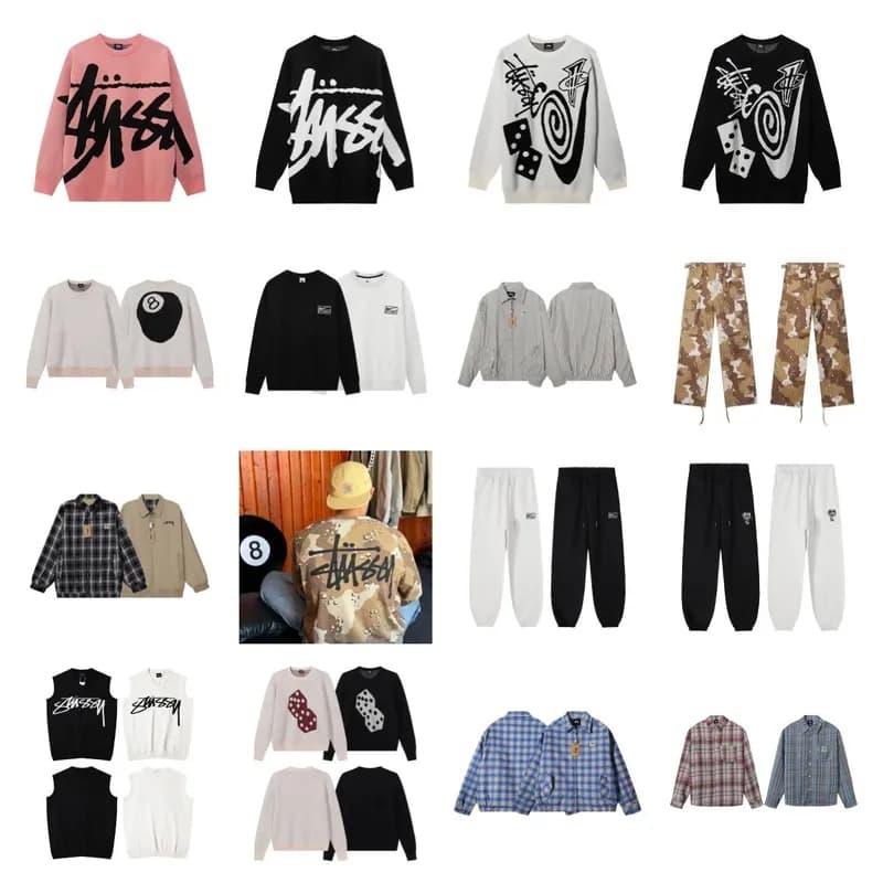 25S斯图STU。Entering my store, there are thousands of the highest quality and most affordable products. (131)