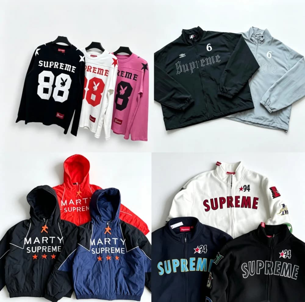 Supreme 26SS Jersey & Track Jacket Collection - OrientDig Spreadsheet