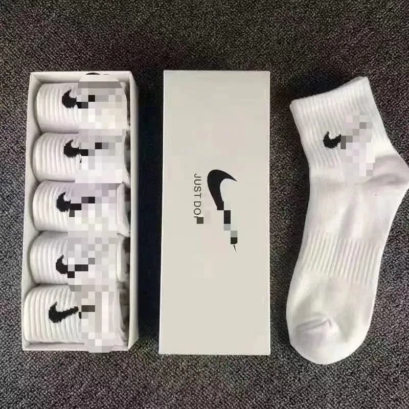 Nike Everyday Crew Socks 5-Pack Gift Box - OrientDig Spreadsheet